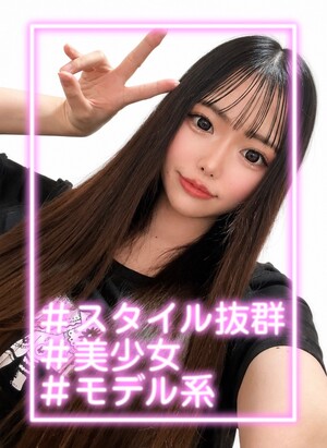 さんの写真